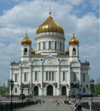 Создать мем Храм