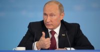 Создать мем In Good Vladimir Putin