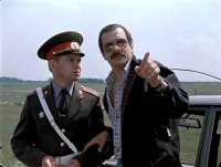 Создать мем Инспектор гаи ссср