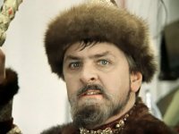 Создать мем Иван Васильевич Грозный