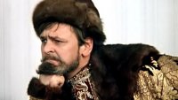 Создать мем Иван Васильевич Грозный
