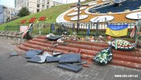 Создать мем Крымчанин вандал