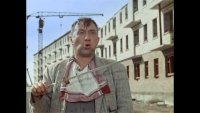 Создать мем Кто не работает
