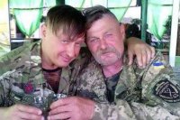 Создать мем Леня