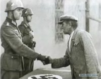 Создать мем Леня