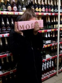 Создать мем Лл