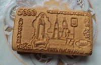 Создать мем Мам дай денежку