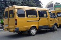 Создать мем Маршрутка Газель