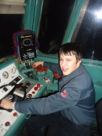 Создать мем Машинист гамасек