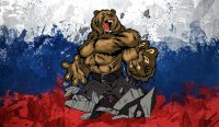 Создать мем Медвед