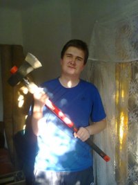 Создать мем Миша