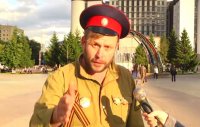 Создать мем Мурашов