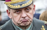 Все мемы Муженко