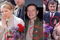Создать мем Мы агенты