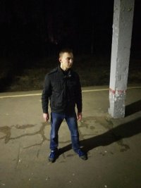 Создать мем Опасный поц