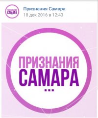Создать мем Орг