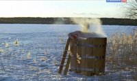 Создать мем Особенности национальной охоты в зимний период