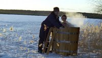 Создать мем Особенности национальной охоты в зимний период