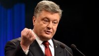 Создать мем Петр Порошенко