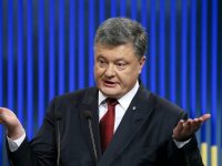 Создать мем Петро Порошенко