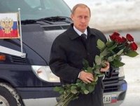 Создать мем Поздравления от дяди Вовы