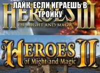Создать мем Ппппппппппп