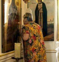 Создать мем Проолл