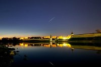Создать мем ПСКОВ