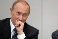 Создать мем Putin laughs very well