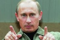 Создать мем ПУТИН Путин
