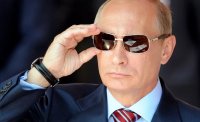 Создать мем Путин