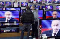 Создать мем Putins face in the TV