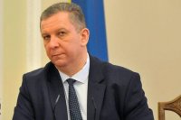 Создать мем РЕВА