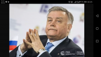 Создать мем Резерв