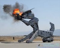 Создать мем Робот-убийца