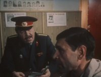 Создать мем Роман Филлипов