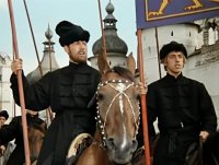 Создать мем Российская нацгвардия