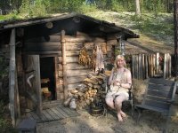 Создать мем Руская баня