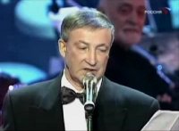 Создать мем Семён Альтов