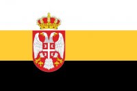 Создать мем Сербиja-je Руса