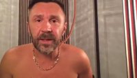 Создать мем Шнуров