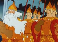 Создать мем Сказки АСПушкина