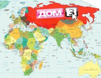 Создать мем Собчак