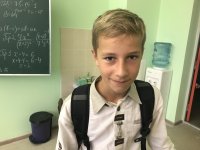 Создать мем Стеф