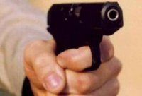Создать мем To fire a gun