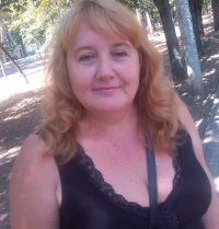 Создать мем Учитель Ирина ОШ 54