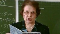 Создать мем Учитель