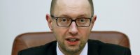 Создать мем Уже Путин не тот