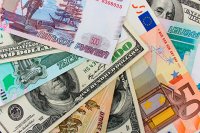 Создать мем В России есть ЕВРО ДОЛАР и др