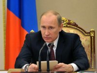Создать мем В В Путин